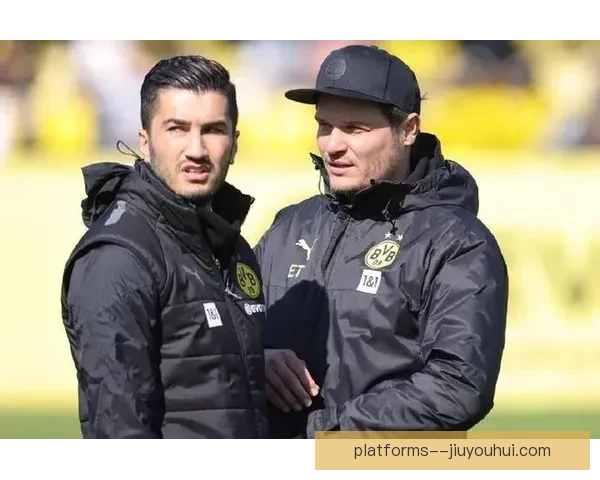 沙欣正式接任多特蒙德主教练开启球队新篇章